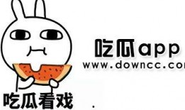 今日吃瓜黑料 热点黑料