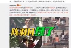 2024大瓜事件 独家爆料pua初中生内部视频 娱乐圈是我的,娱乐圈背后的黑暗面曝光